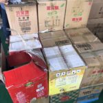 chincargo 7